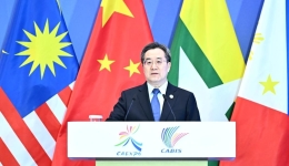 China Focus: China-ASEAN Expo further drives economic, trade cooperation