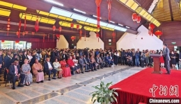 中国驻南非使馆举行国庆75周年招待会