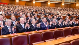 Concert marks 75th founding anniversary of PRC