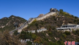 文明遇鉴｜中国万里长城，被世界认可的“Great”！