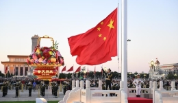 Xinhua Commentary: Celebrating 75th anniversary of people's republic, China more confident and tenacious in modernization cause