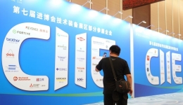 China's import expo shows its commitment to opening-up