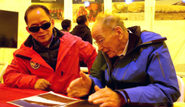 Update: Scientists discover thickest glacier on Qinghai-Xizang Plateau