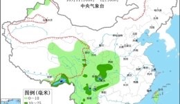 西南地区持续阴雨天气 华北黄淮等地大气扩散条件逐步转差