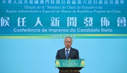 Central gov't congratulates newly elected Macao chief executive designate