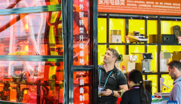 China Focus: 136th Canton Fair kicks off, bringing broader market opportunities to trade partners
