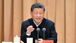 Xinhua Headlines: Xi stresses advancing reform at study session for senior officials