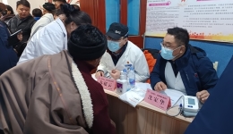 Public Welfare Healthcare Activity Held in Hongyuan County, Sichuan