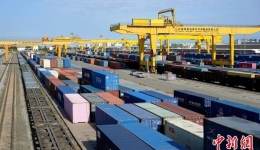 新疆霍尔果斯铁路口岸今年通行中欧（中亚）班列已超7000列