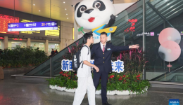 Shanghai's railway station sets up service area for 7th CIIE