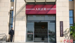 矛盾纠纷巧化解 法治意识如何扎根乡村？