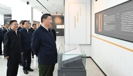 Xi inspects central China's Hubei Province