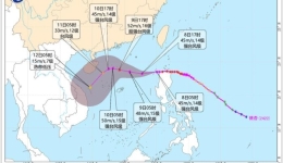 台风黄色预警发布：“银杏”即将进入南海东北部海面