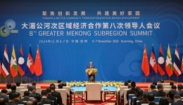 China calls for enhancing Greater Mekong Subregion cooperation