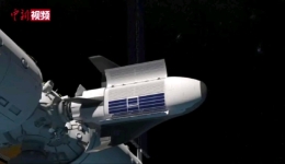 “昊龙”总设计师：力争早日实现首次空间站货物运输任务