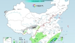 中东部大部迎升温 西南地区降水连连 本周工作日天气速览