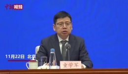 外交部：目前已同25个国家实现全面免签