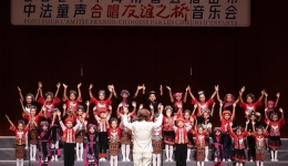Choir from Chinese mountainous region sings tune of cultural exchange