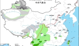 中央气象台：寒潮将影响我国大部地区