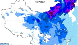 寒潮影响我国大部 甘肃青海内蒙古等局地降温达12℃以上