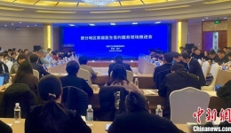青海西宁已组建家庭医生团队821支 民众在“家门口”享受专家服务