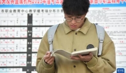 成绩查询啥时候？国考考后重要时间点别忘记