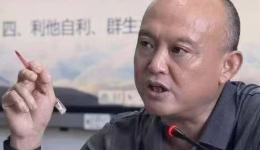 【幸福高原  “援来有你”】龚仙彦：情牵壤塘的教育使者