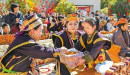Village Gala Celebrating the Gongbo New Year
