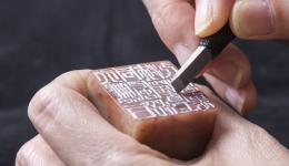 总数世界第一！这是44项来自中国的非遗瑰宝