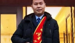 【幸福高原 “援来有你”】王和义：见义勇为 英雄无悔