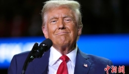 特朗普：将在上任首日赦免因“国会山骚乱”事件被判刑者