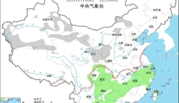 冷空气一波一波又一波 我国多地已加入“降雪”群聊