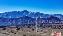 中国西北地区海拔最高风电场全容量并网发电