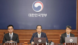 一夜过去，韩国局势最新动态！