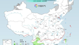 今明全国大部晴朗干燥 南方多地较常年同期偏冷明显