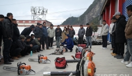 西藏波密举办2024年森林草原防灭火工作培训班