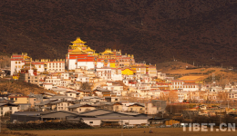 The Landmarks and Scenery of Shangri-La