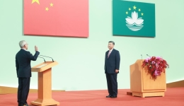 Xi administers oath of office to Macao's new chief executive