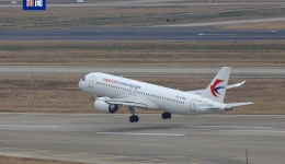 国产大飞机C919累计承运旅客突破100万人次