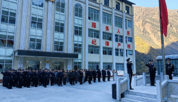 樟木国门大党建活动在聂拉木边检站举行
