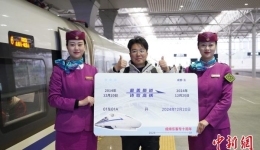 西南首条城际高铁客运专线开通十周年 日均发送旅客超10万人次