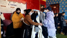 爱心千里汇高原 帮扶情谊冬日暖人心