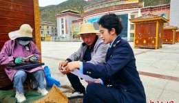 青海省玉树州：绿色税制助推江源发展