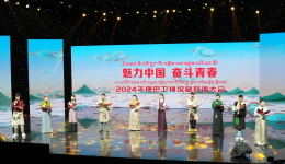 导演独家揭秘：2024康巴卫视汉藏双语大会亮点！