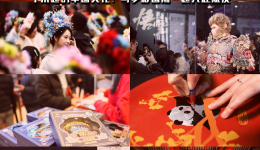 了不起的中国文化！与多彩国潮一起共赴热爱