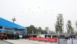 广安40分钟到重庆！渝广低空红色旅游线路成功首飞