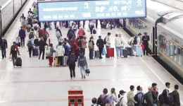 2025年春运首日火车票今日开售