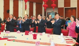 ཡུན་ནན་ཞིང་ཆེན་གྱིས2025ལོའི་ལོ་གསར་གྱི་ཇ་སྟོན་ཚོགས་འདུ་འཚོགས་པ།