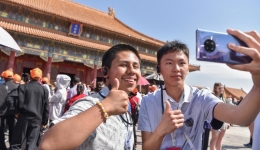 Xiplomacy: Xi's New Year cards cement friendship between Chinese, Americans