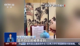 已有多人被“洗脑”！起底直播间“坑老”套路